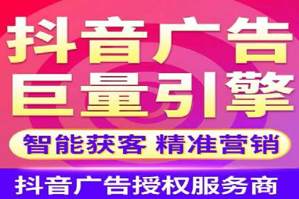 微信朋友圈信息流：明星营销的秘密与案例